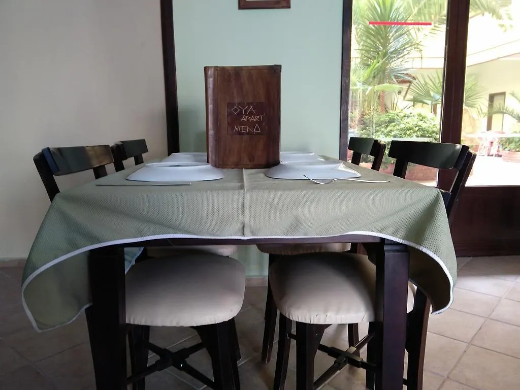 Oya Family Suites Kusadasi
